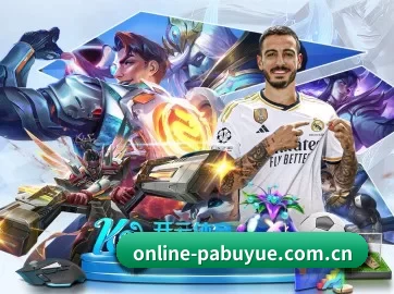 PA捕鱼 APP